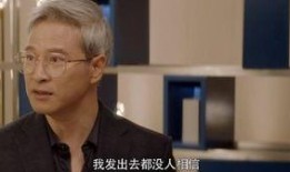 明星黑料后为什么还能回娱乐圈 潜规则读音,潜规则下的明星逆袭之路